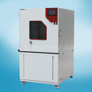 <b>砂塵試驗箱存在的意義</b> <b>砂塵試驗箱存在的意義</b>